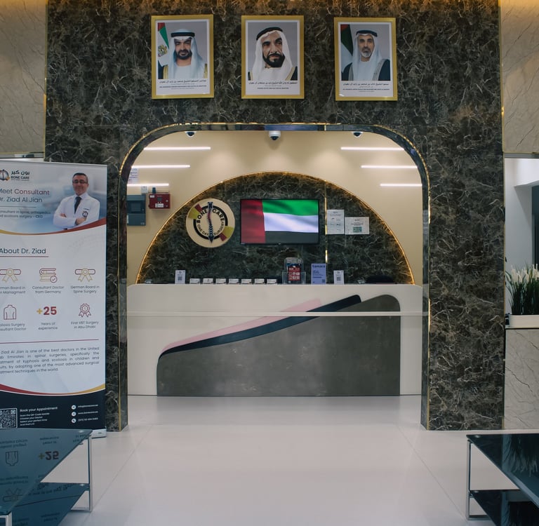 Bone Care One Day Surgery Center