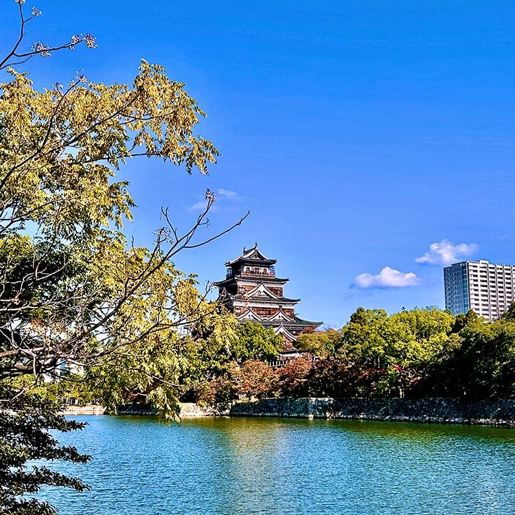 Château d'Hiroshima