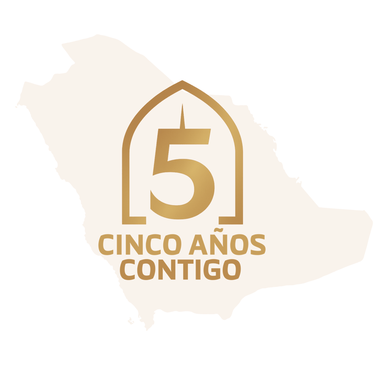 5° Aniversario de Colegio árabe de México