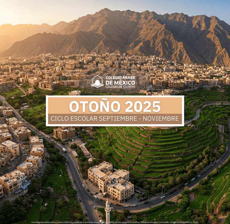 Plataforma Alumnos A1 Otoño 2025