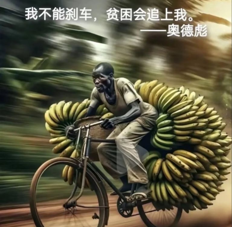 Banana - Ripening Chamber