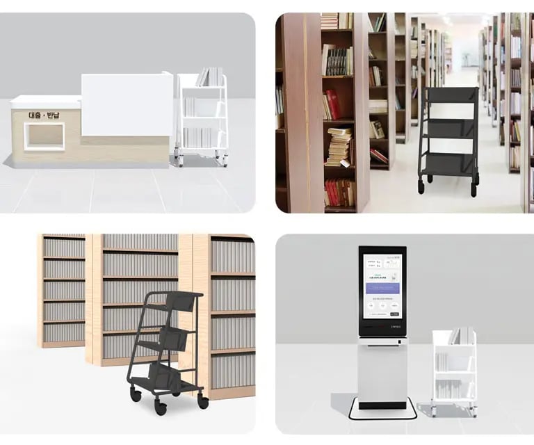 Rolling book cart and mobile library trolley near library bookshelves and automated self-checkout kiosk.