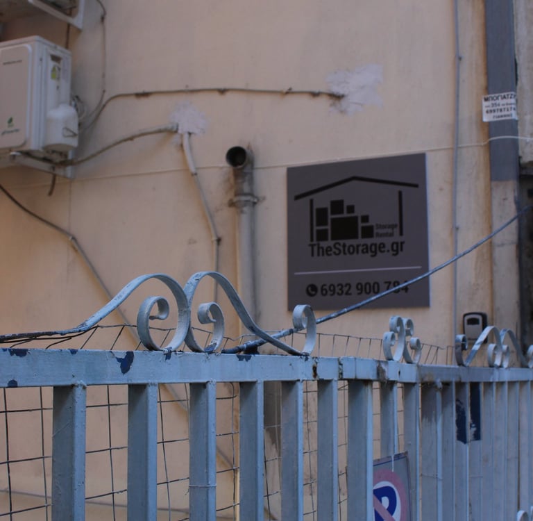 Central Storage Entrance with Logo