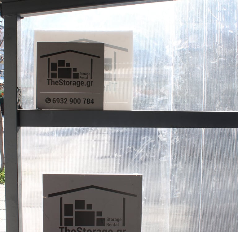 Storage Unit Central Entrance Logo