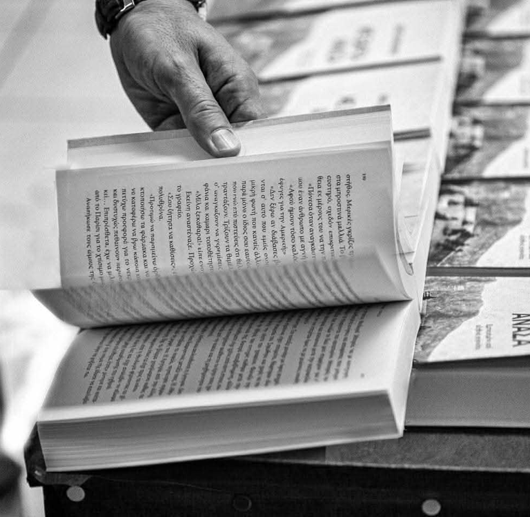 gero stomaxi kai melani