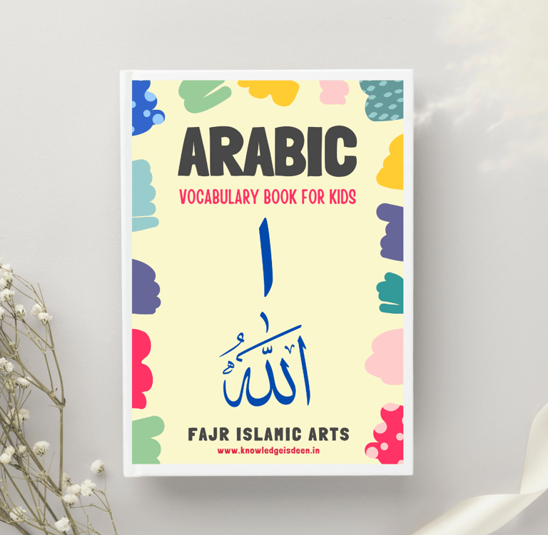 Arabic vocabulary book for kids, Learn Arabic language for children