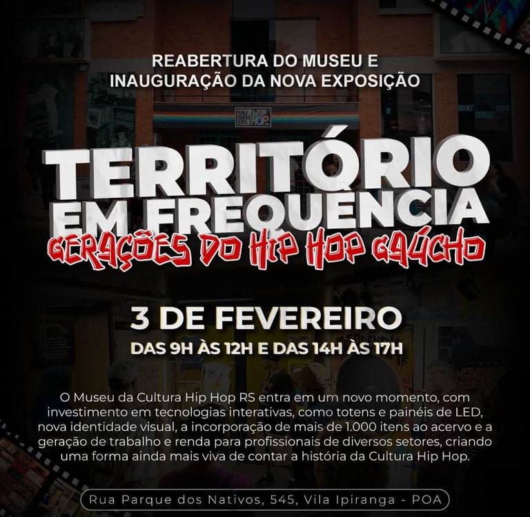 museu do hiphop