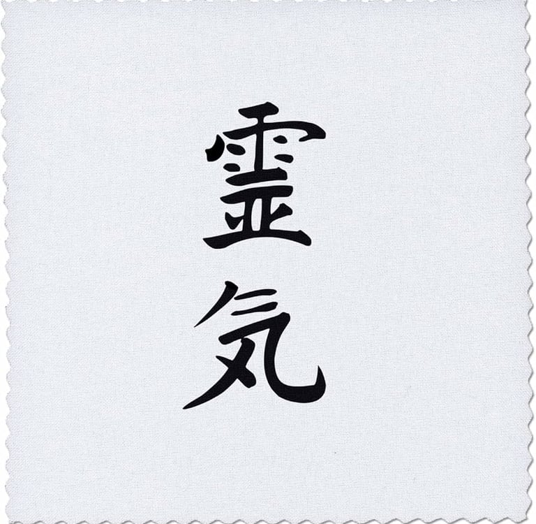 Reiki kanji