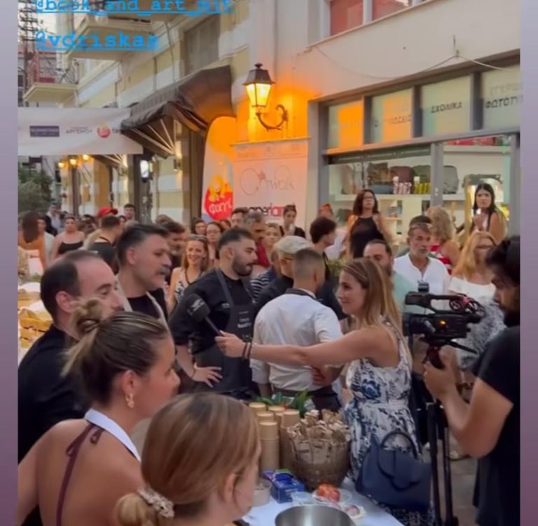La Lesvos Food Fest sur l'île grecque de Lesbos