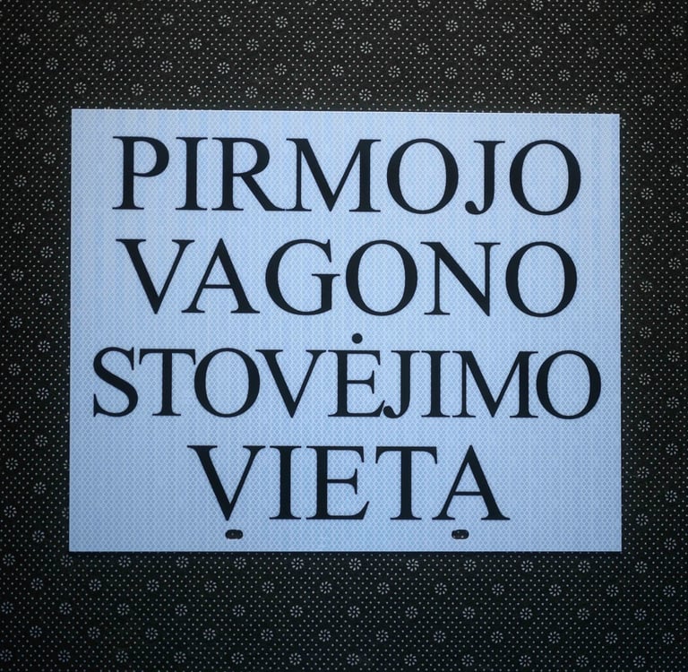 Pirmojo vagono stovėjimo vieta