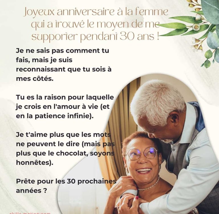 belle carte anniversaire mariage 30 ans humoristique gratuite