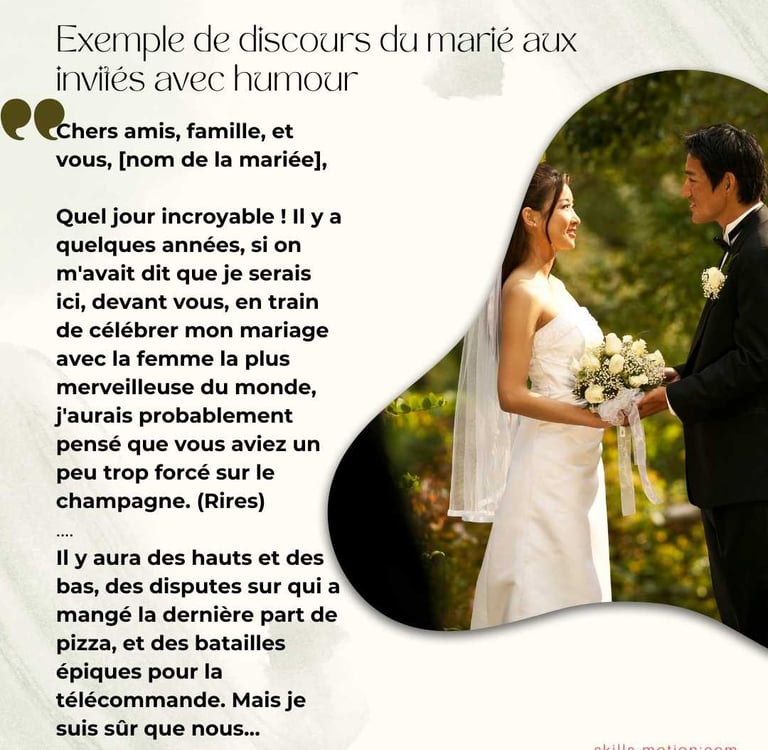 Exemple de discours du marie aux invites humour