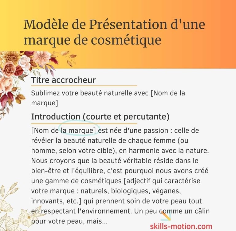 modele texte de presentation d une marque de cosmetique