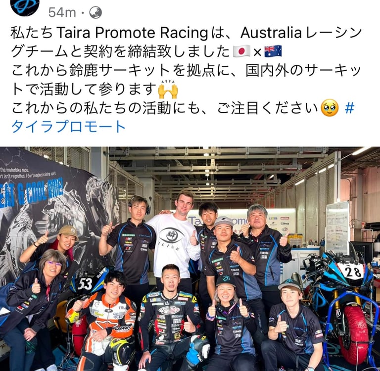 Japanese and Australian Business Partners