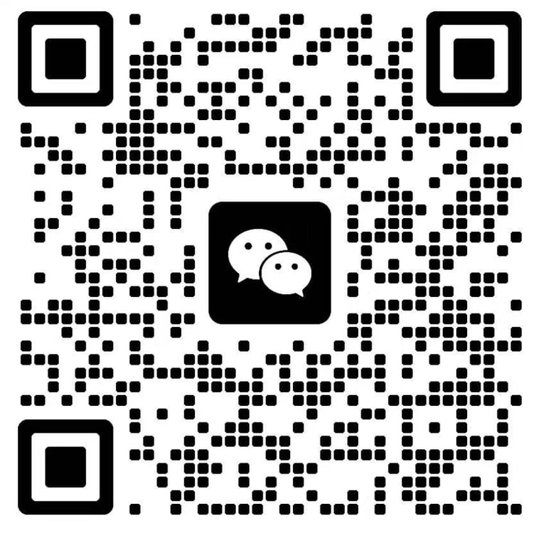 LED lighting wechat
