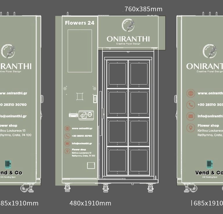 Αυτόματος Πωλητής Λουλουδιών