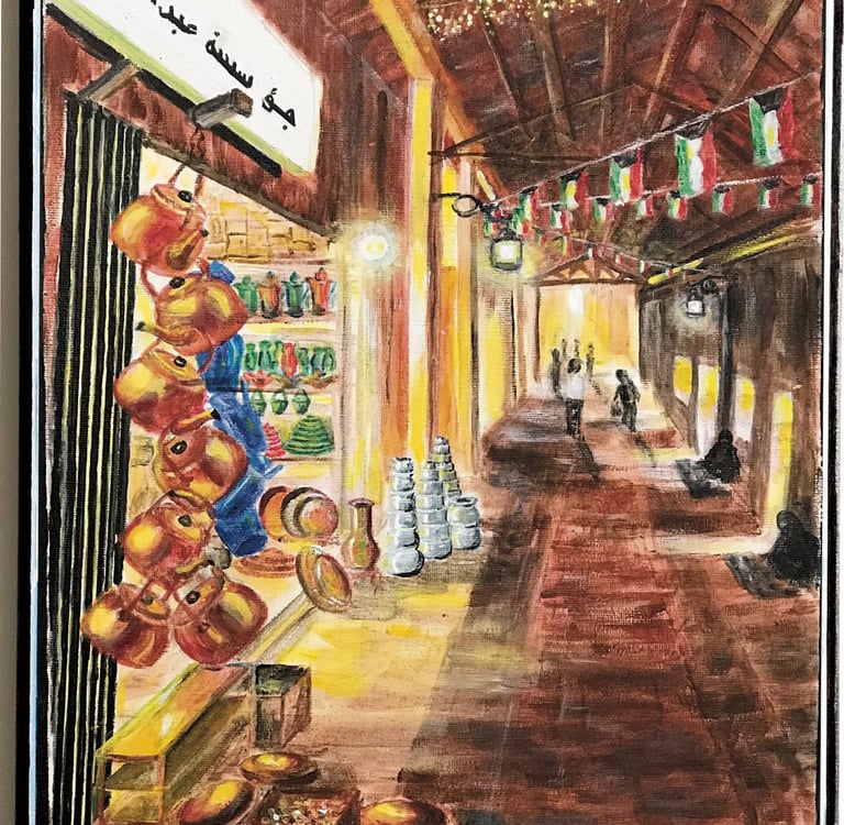 Interior of traditional Arabic souq with kitchenware shop in foreground 