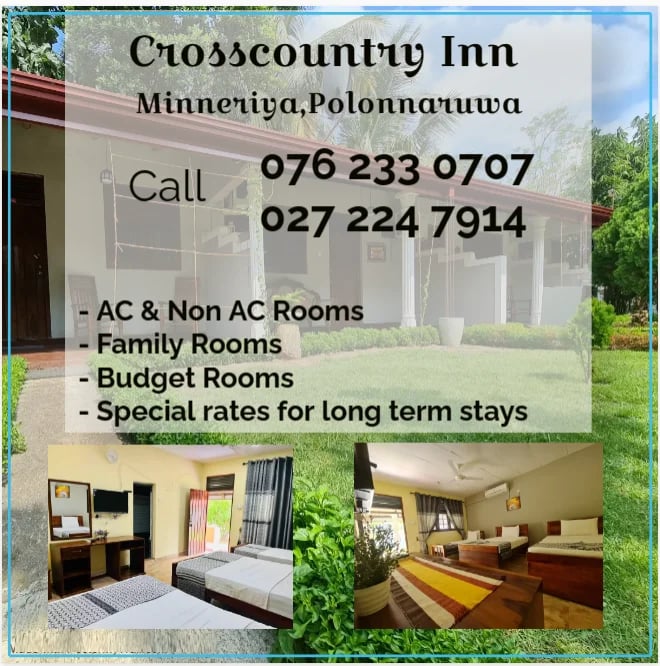 Crosscountry Inn - Sri Lanka