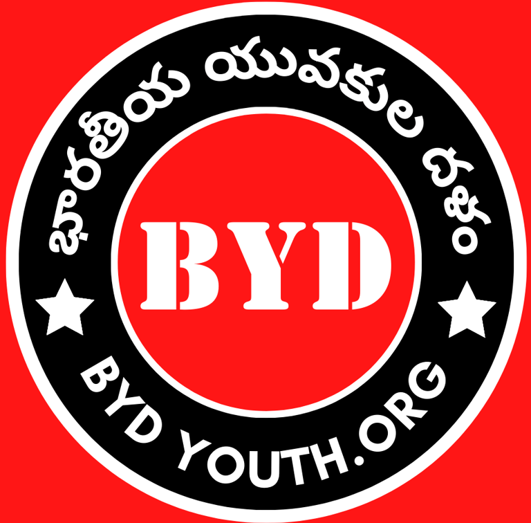 Bharathiya Yuvakula Dalam BYD Party Logo