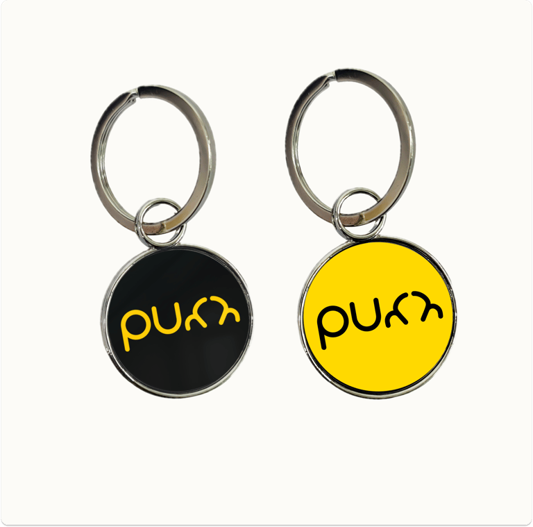 Purr Tags Black & Yellow Edition