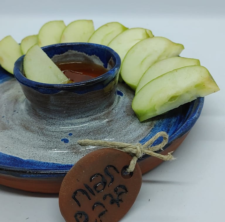צלחת עבודת יד לתפוח ודבש 