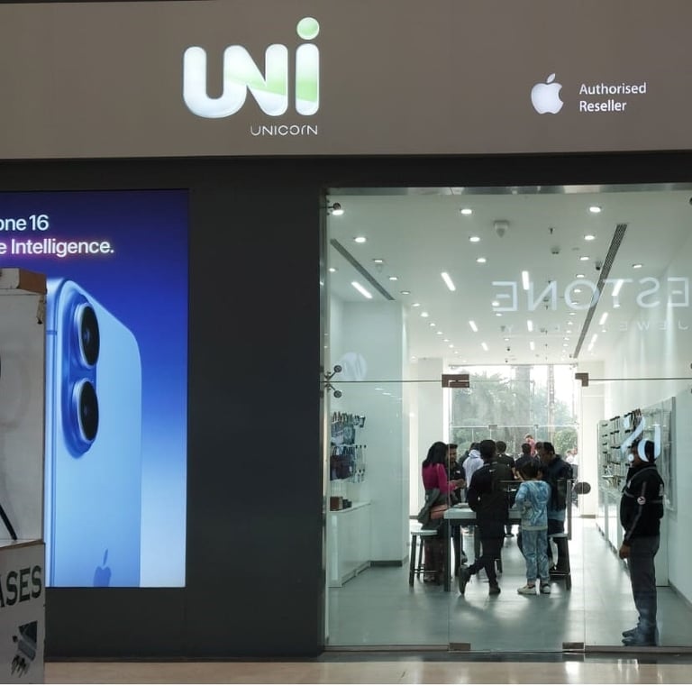 UNI Spectrum mall shop