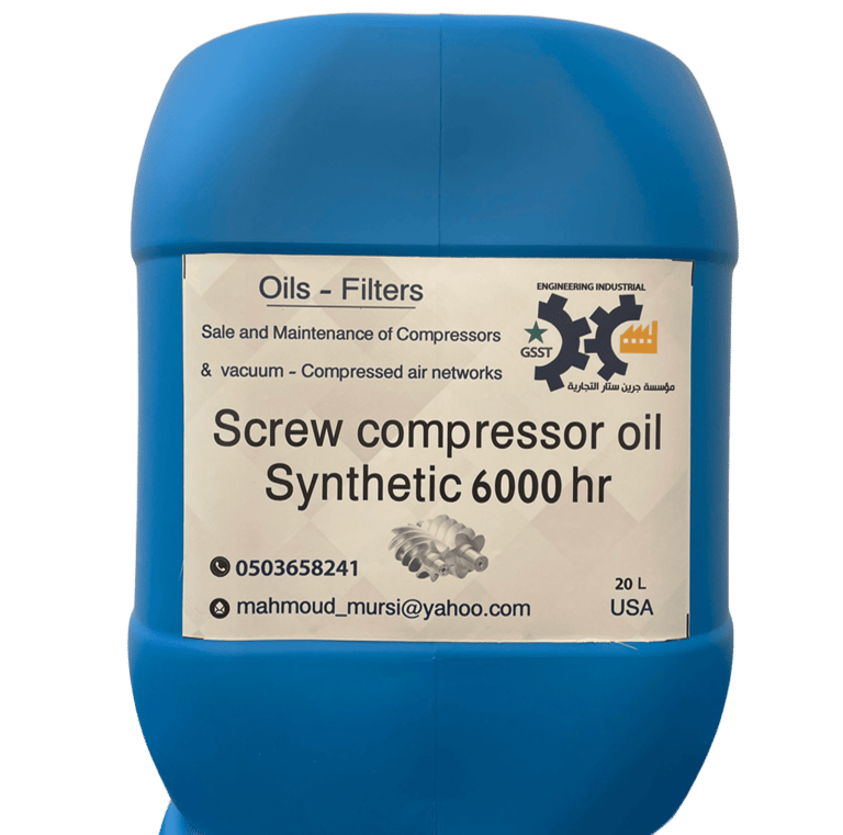 Synthetic screw compressor oil