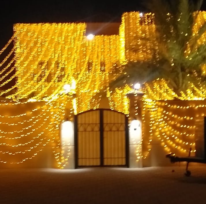 party light decorations