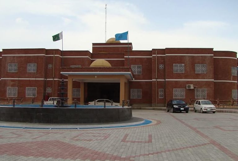 University of Science and Technology Bannu (IT Campus)