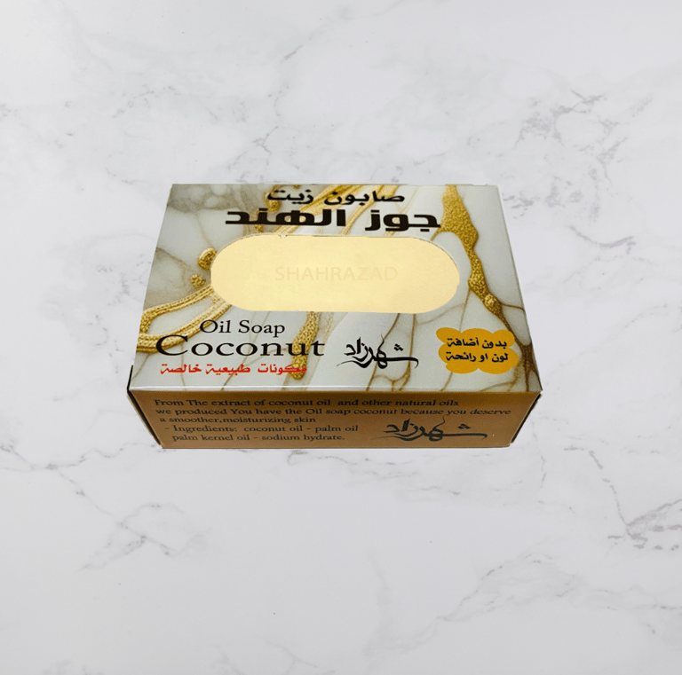 صابون زيت جوز الهند