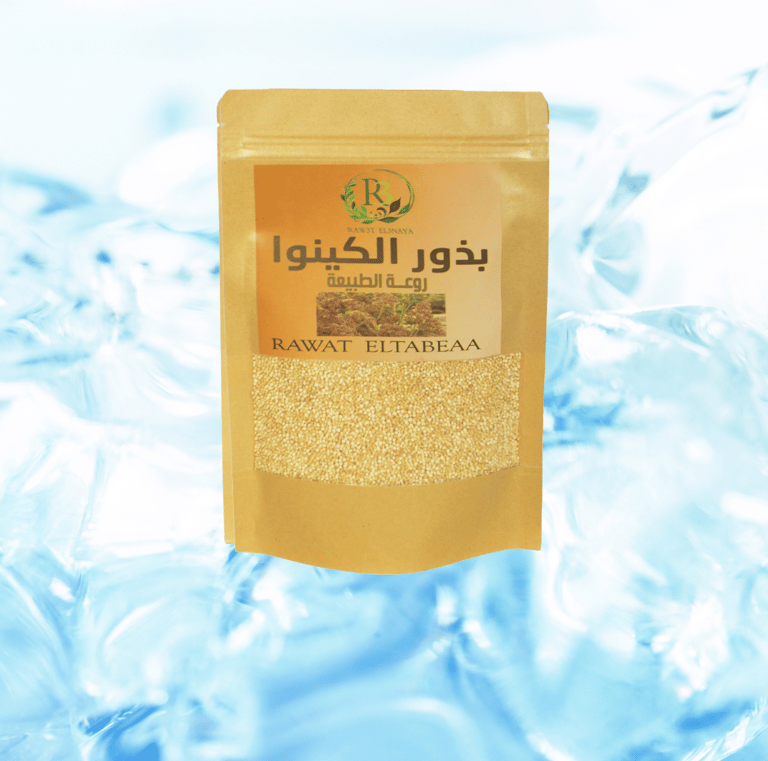 بذور الكينوا 250 جرام