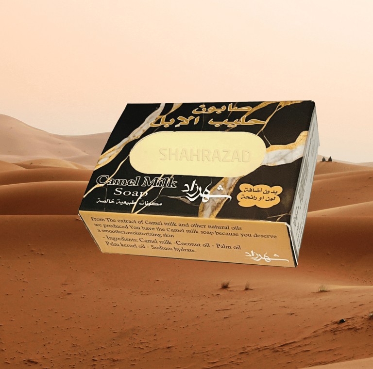 صابون حليب الابل