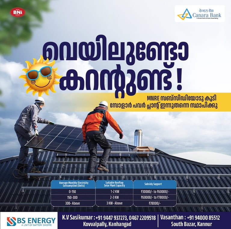 Best Digital Marketing Agency in kasaragod offers creative poster for BS Energy
