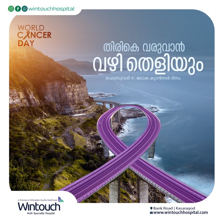 Best Digital Marketing Agency in kasaragod offers creative poster for wintouch hospital