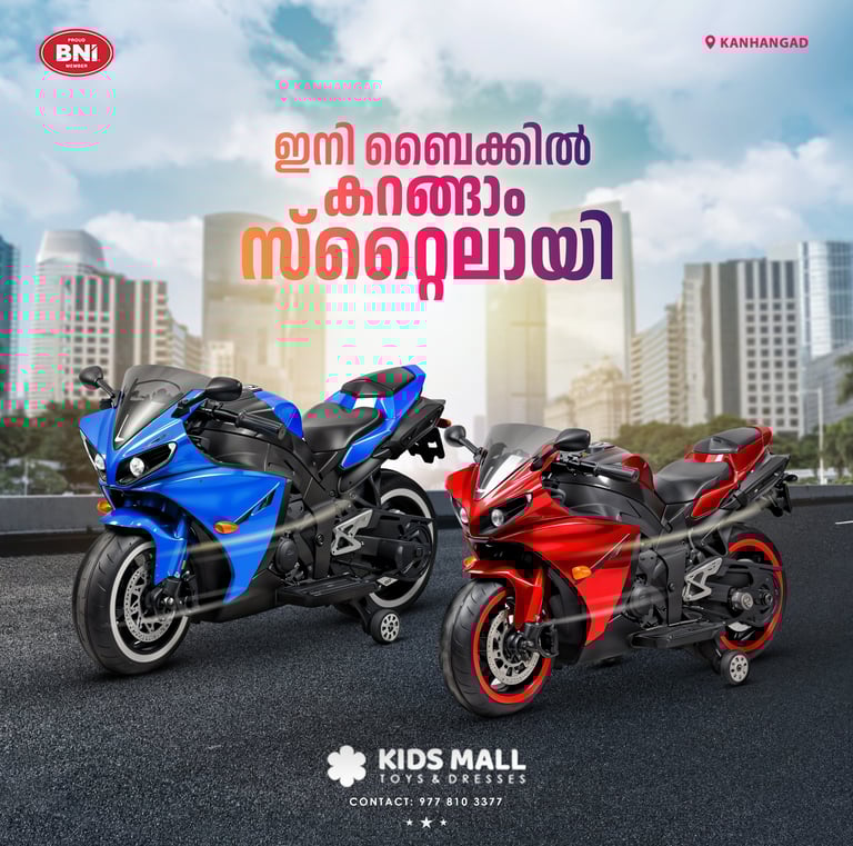Best Digital Marketing Agency in kasaragod offers creative poster for kidsmall