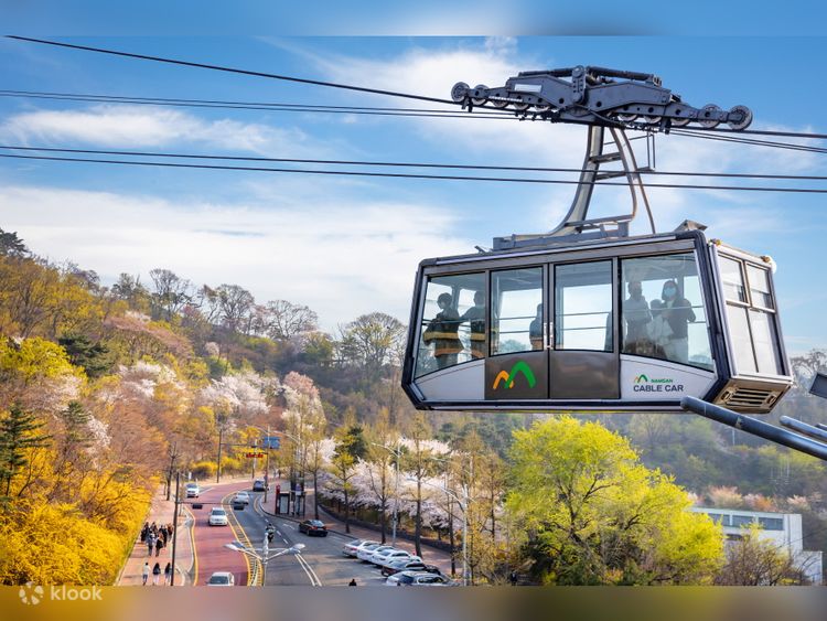 Namsan Cable Car