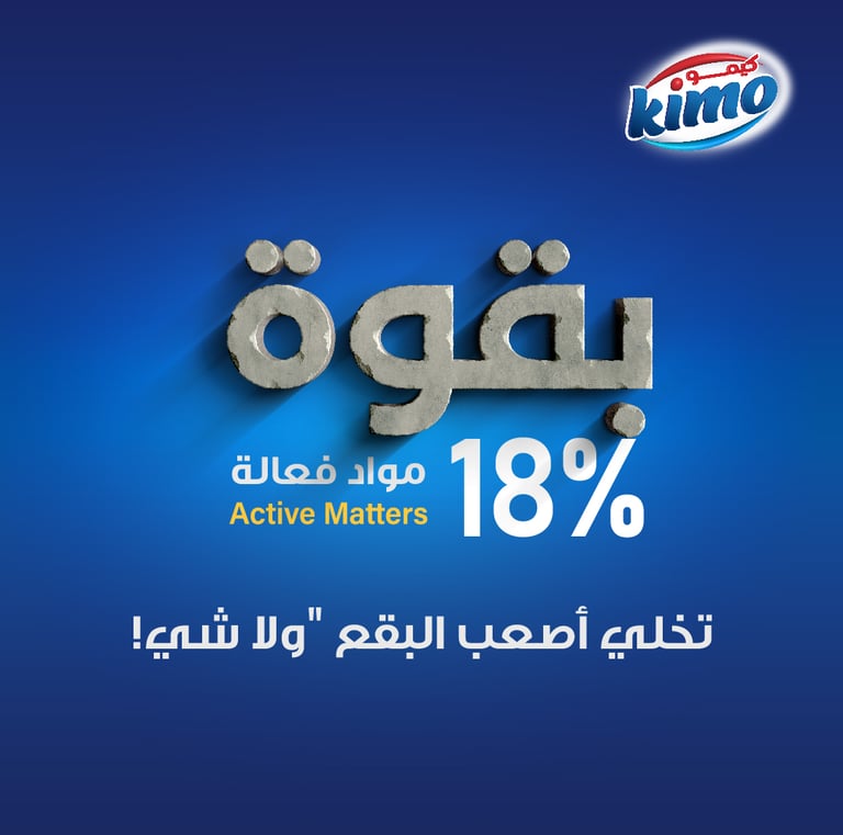 اعمل ضل خلفي