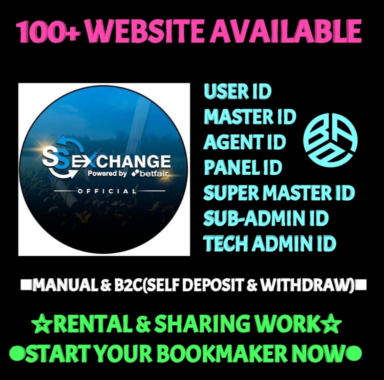ONLINE CRICKET BETTING ID AVAILABLE DL MDL SMDL MASTER ID SUPER MASTER ID ADMIN ID AVAILABLE 