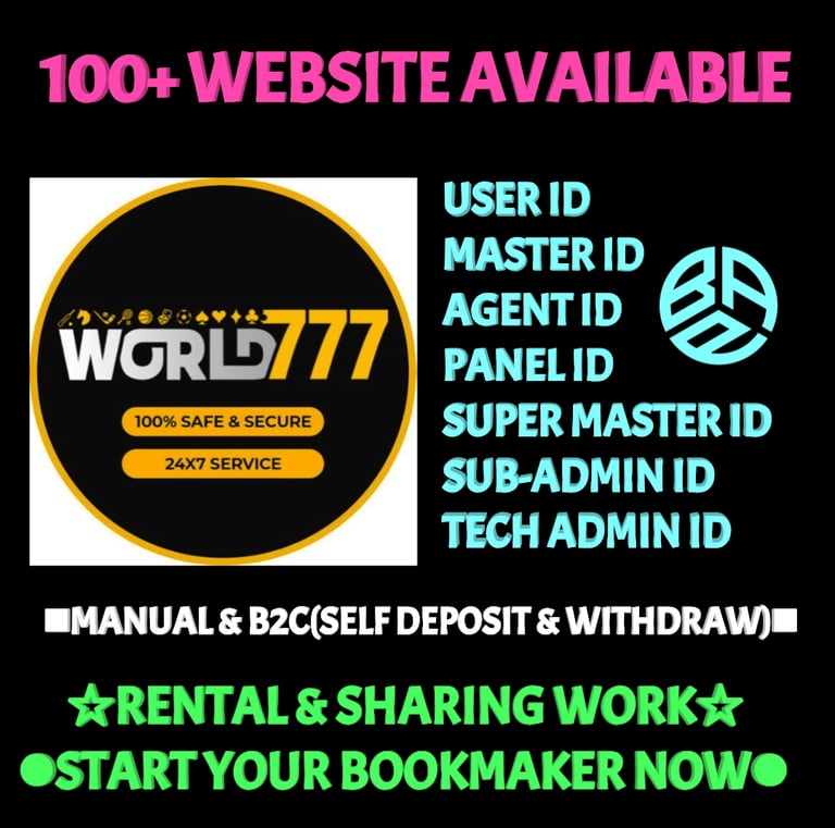 ONLINE CRICKET BETTING ID AVAILABLE DL MDL SMDL MASTER ID SUPER MASTER ID ADMIN ID AVAILABLE 