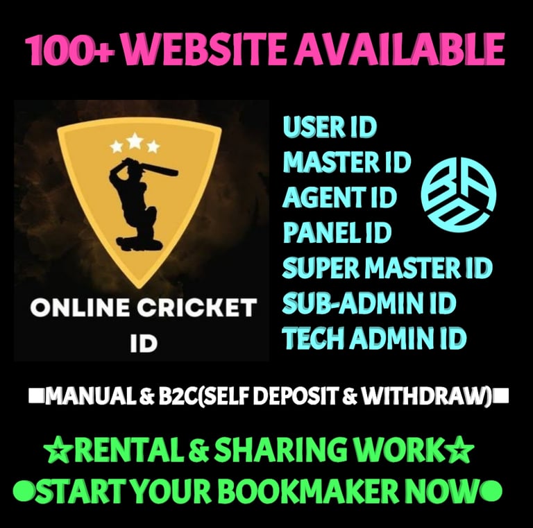 ONLINE CRICKET BETTING ID AVAILABLE DL MDL SMDL MASTER ID SUPER MASTER ID ADMIN ID AVAILABLE 