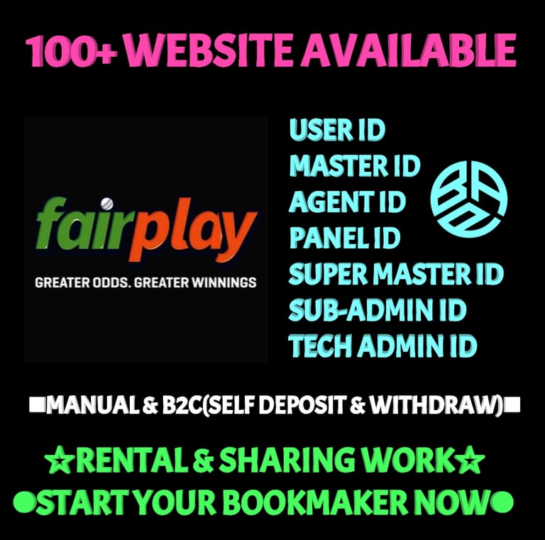 ONLINE CRICKET BETTING ID AVAILABLE DL MDL SMDL MASTER ID SUPER MASTER ID ADMIN ID AVAILABLE 