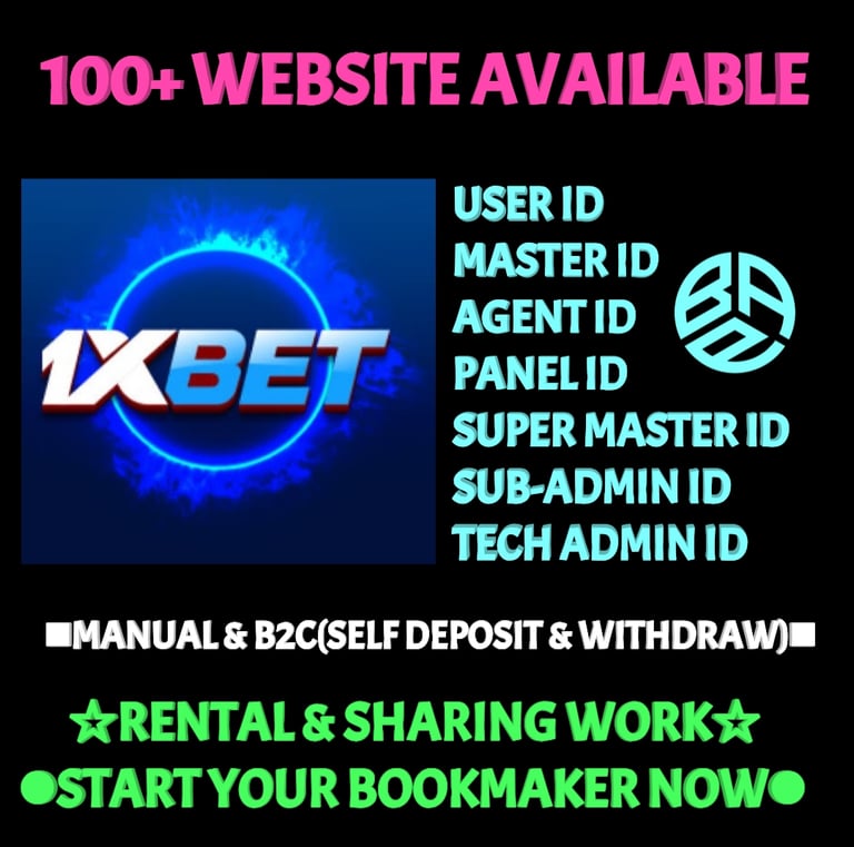 ONLINE CRICKET BETTING ID AVAILABLE DL MDL SMDL MASTER ID SUPER MASTER ID ADMIN ID AVAILABLE 