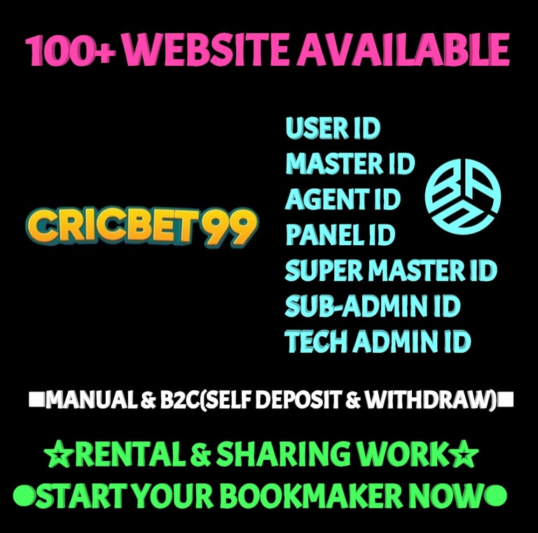 ONLINE CRICKET BETTING ID AVAILABLE DL MDL SMDL MASTER ID SUPER MASTER ID ADMIN ID AVAILABLE 