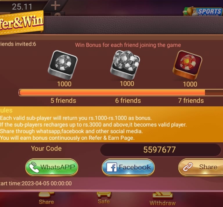 Pakistan Card Rummy Game Download 2025