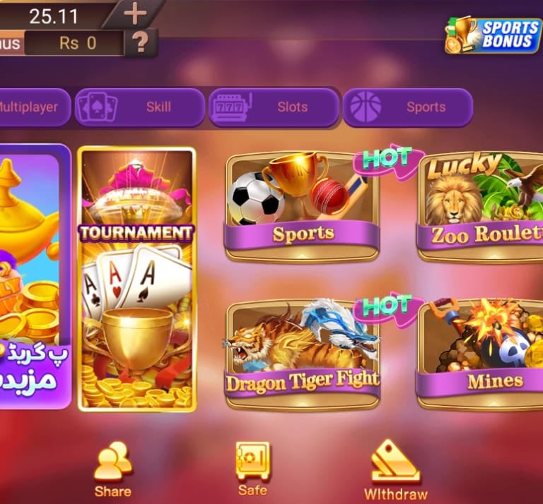 3Patti Card Rummy Game Download PAKISTAN GAME