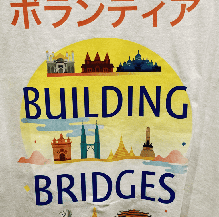 a t - shirt with a picture of a building
