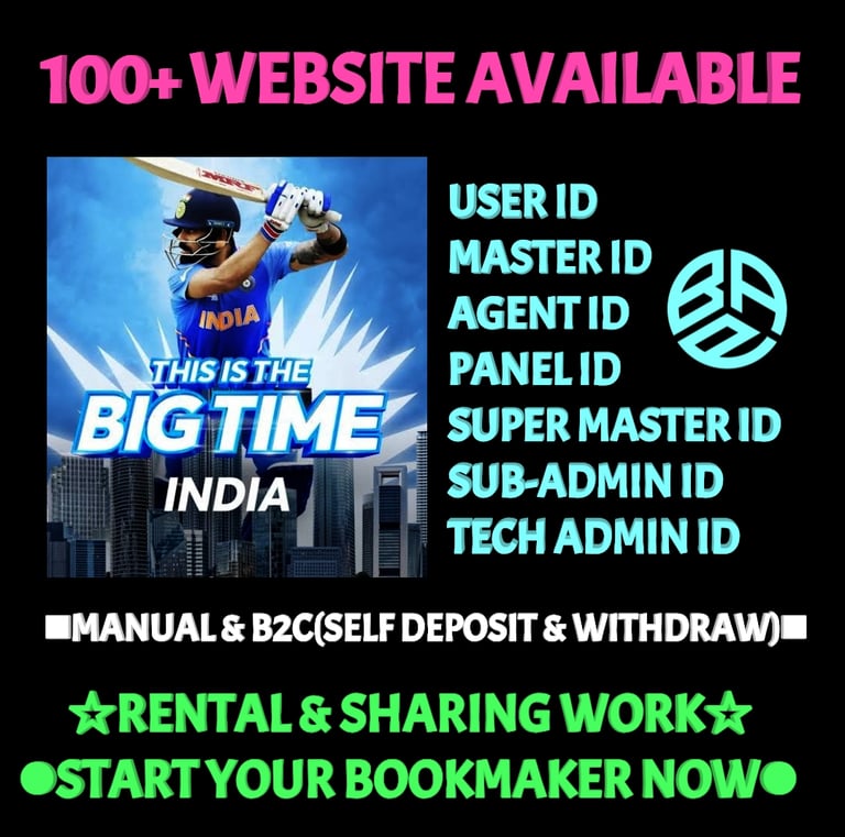 ONLINE CRICKET BETTING ID AVAILABLE DL MDL SMDL MASTER ID SUPER MASTER ID ADMIN ID AVAILABLE 