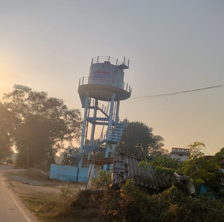 Water tank