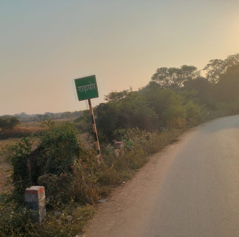 sign board of gadamore