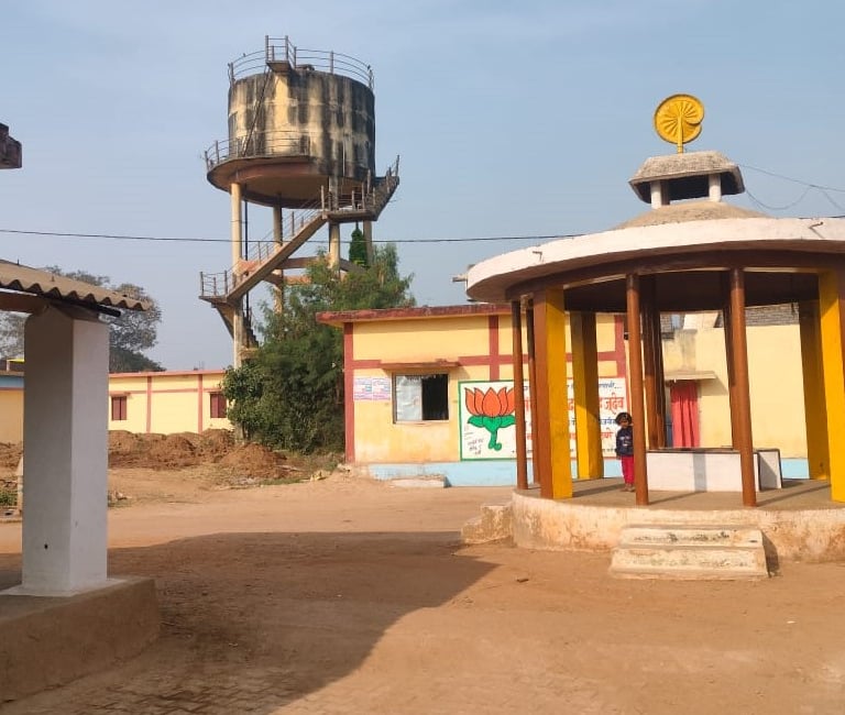 water tank and chabutra